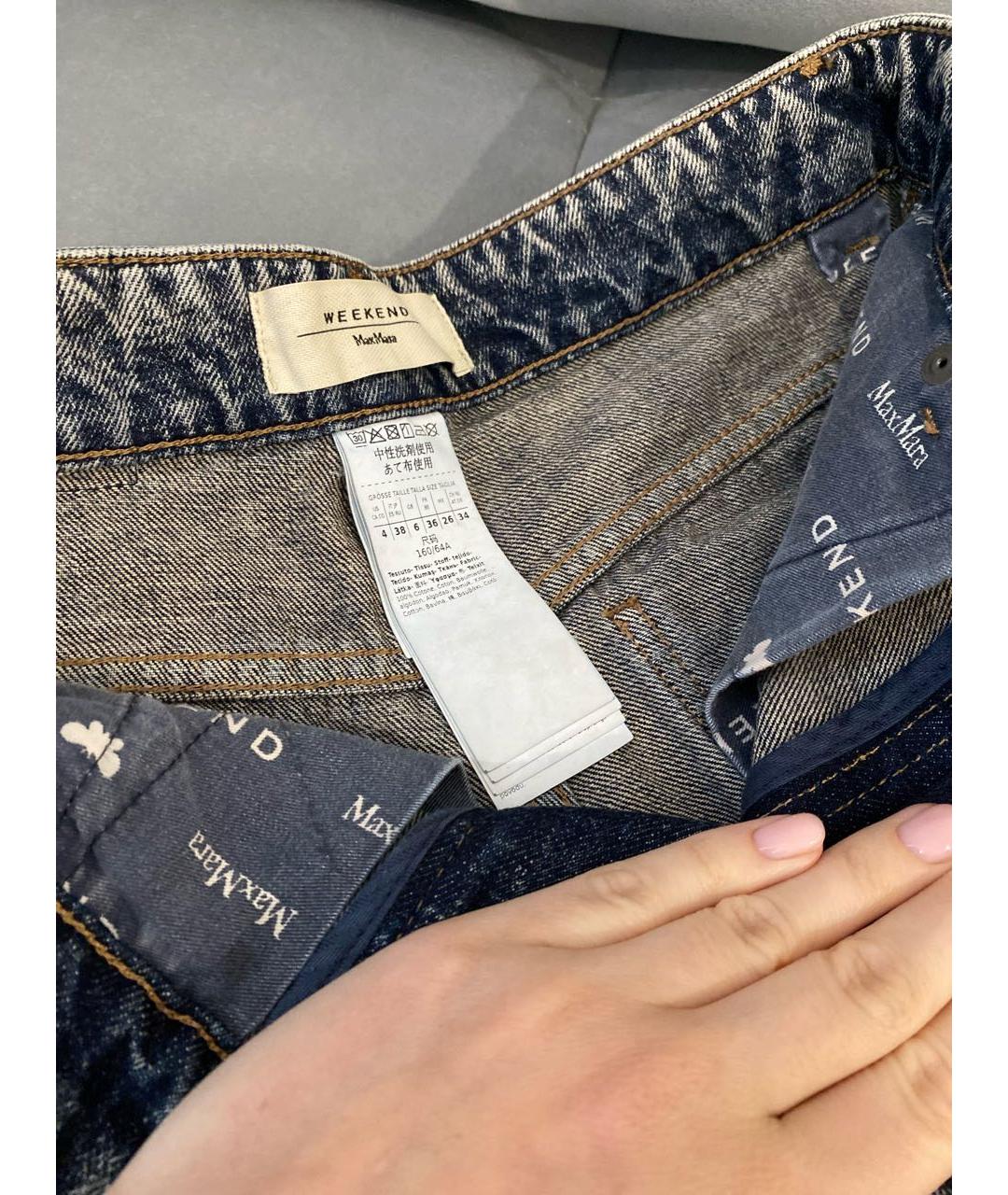 WEEKEND MAX MARA Темно-синие хлопковые джинсы клеш, фото 3