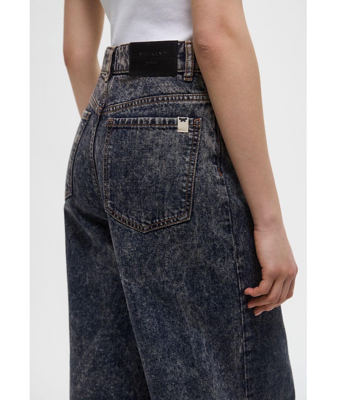 WEEKEND MAX MARA Темно-синие хлопковые джинсы клеш, фото 5