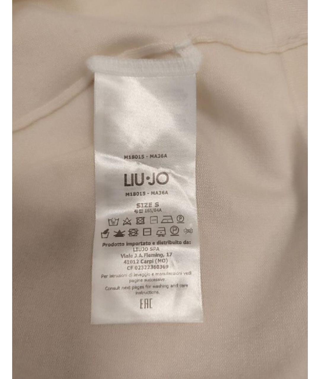 LIU JO Бежевый вискозный джемпер / свитер, фото 8