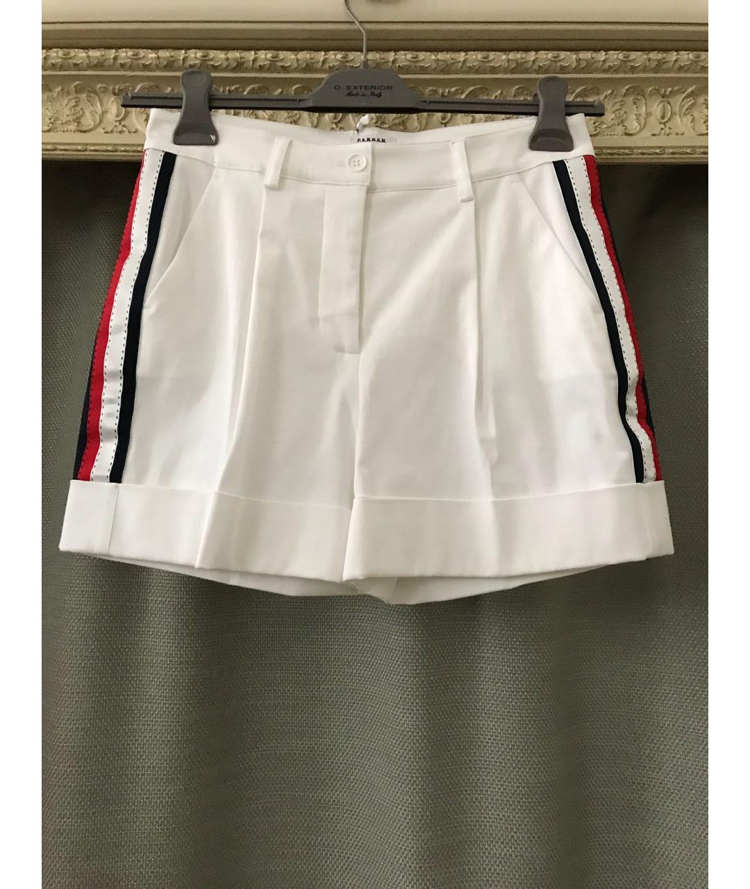 P.A.R.O.S.H. Белые хлопко-эластановые шорты, фото 7