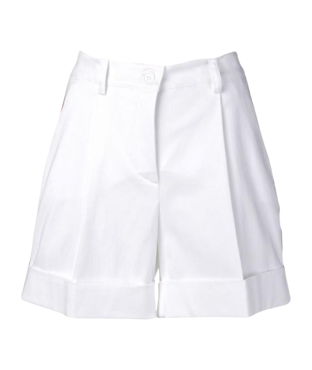 P.A.R.O.S.H. Белые хлопко-эластановые шорты, фото 1