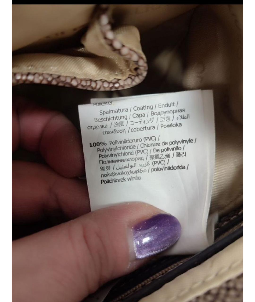 LIU JO Бежевая сумка через плечо, фото 9