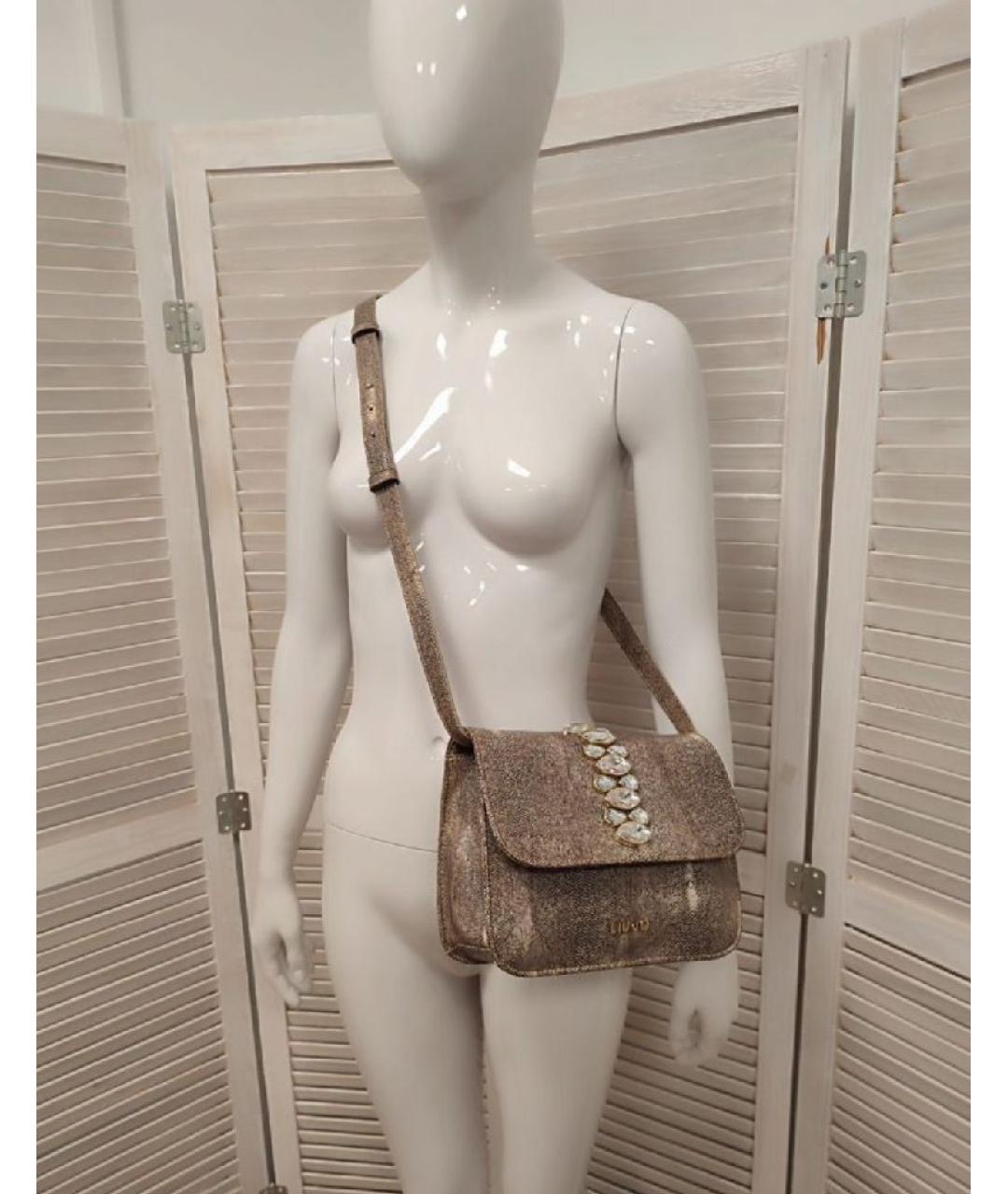 LIU JO Бежевая сумка через плечо, фото 5