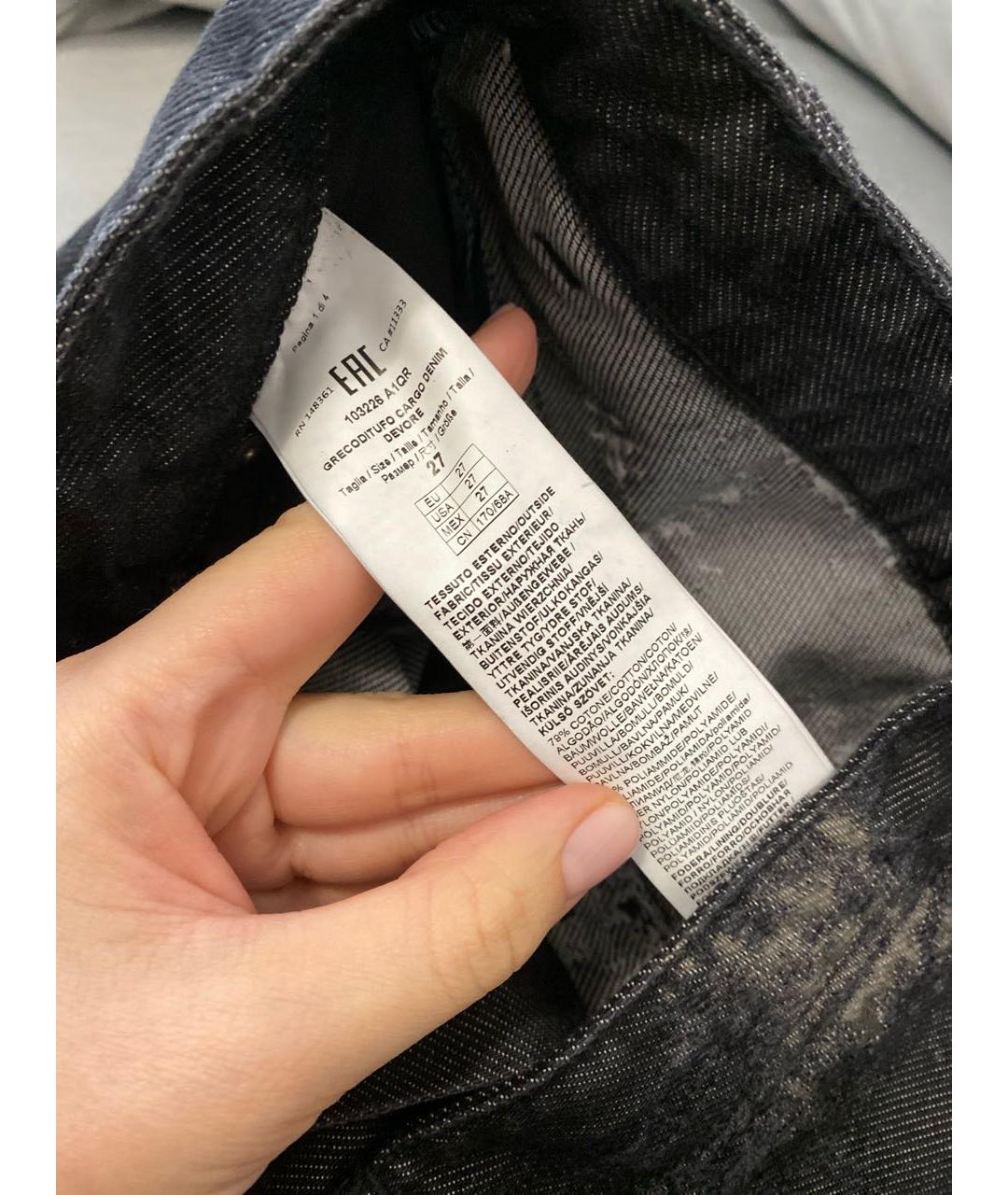 PINKO Антрацитовые хлопко-полиэстеровые прямые джинсы, фото 3