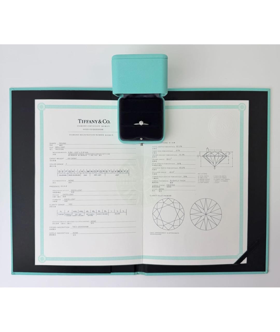 TIFFANY&CO Серебряное кольцо из белого золота, фото 4