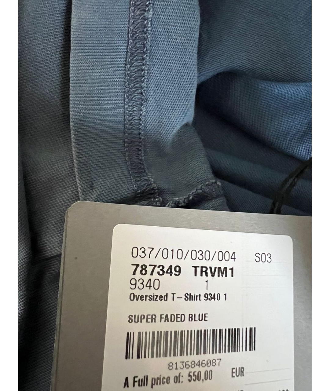 BALENCIAGA Голубая хлопковая футболка, фото 8