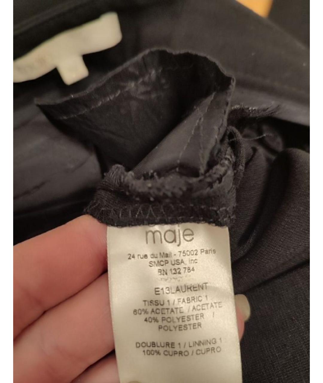 MAJE Черные ацетатные брюки узкие, фото 6