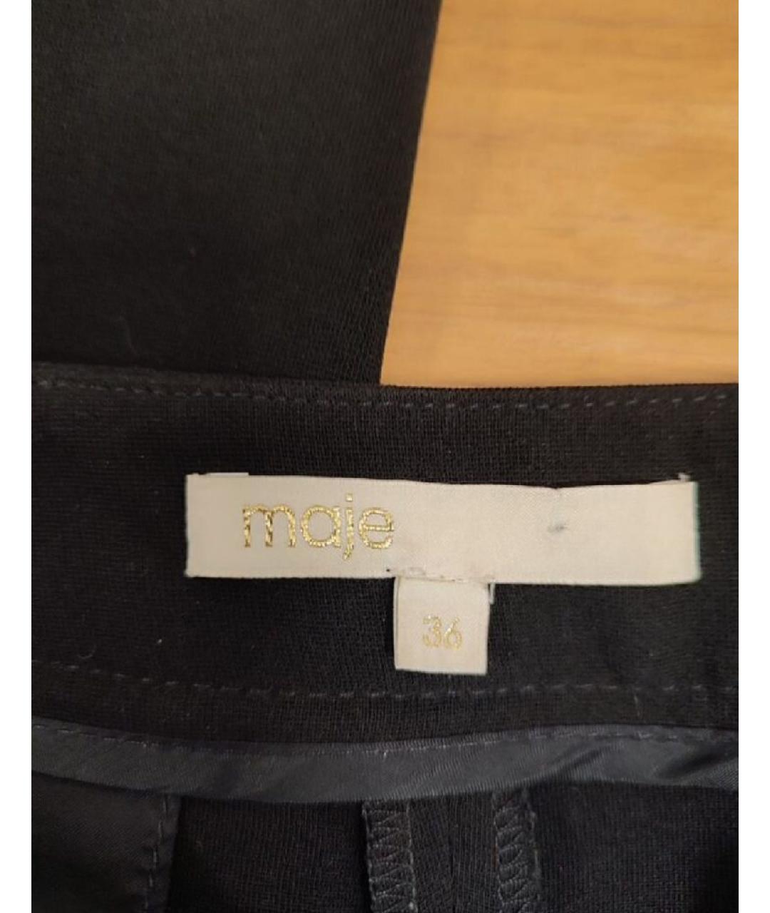 MAJE Черные ацетатные брюки узкие, фото 3