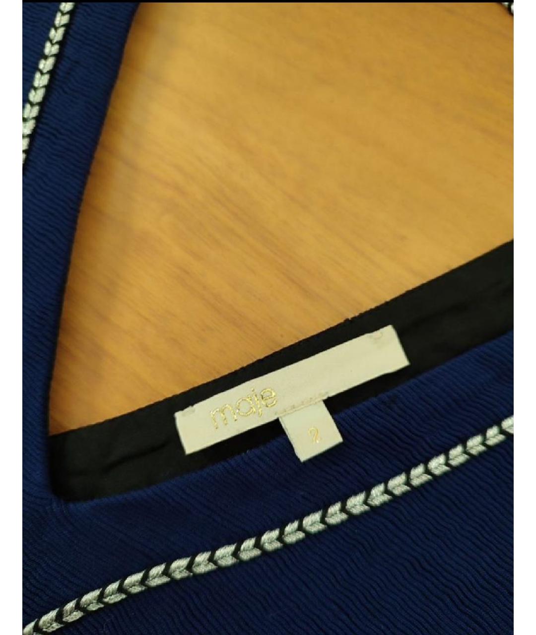 MAJE Темно-синее вискозное повседневное платье, фото 3