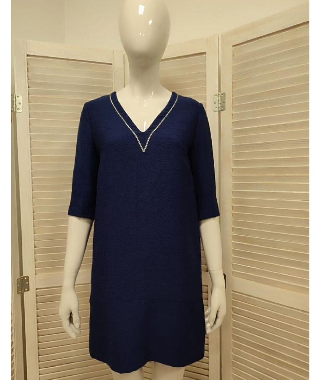 MAJE Темно-синее вискозное повседневное платье, фото 10