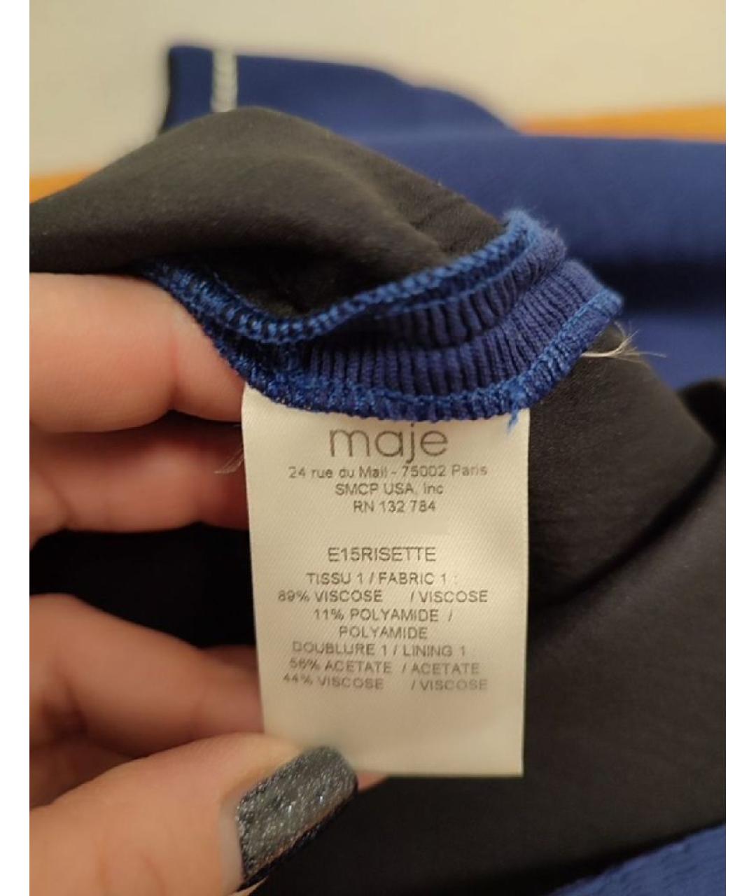 MAJE Темно-синее вискозное повседневное платье, фото 9
