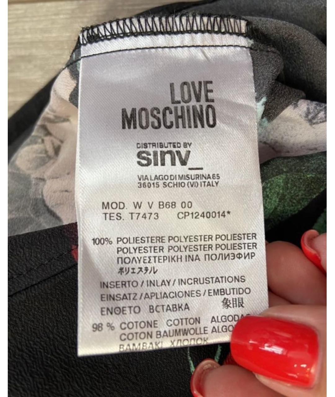 LOVE MOSCHINO Синее хлопковое повседневное платье, фото 5