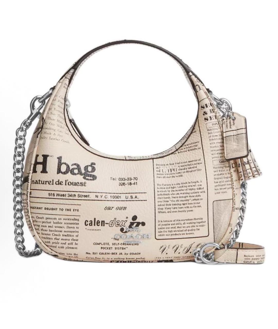 COACH Белая сумка с короткими ручками, фото 6