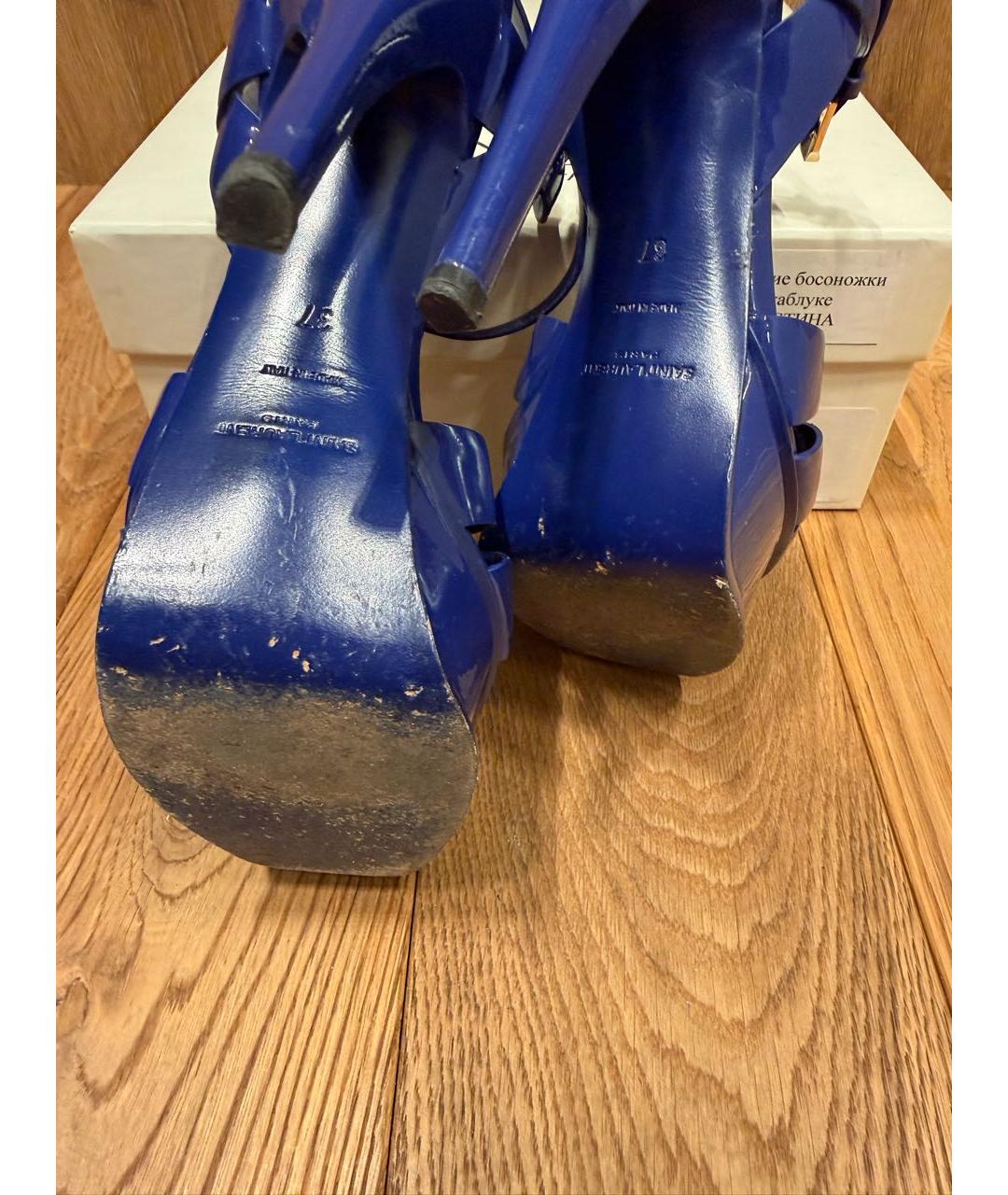 SAINT LAURENT Синие босоножки из лакированной кожи, фото 7