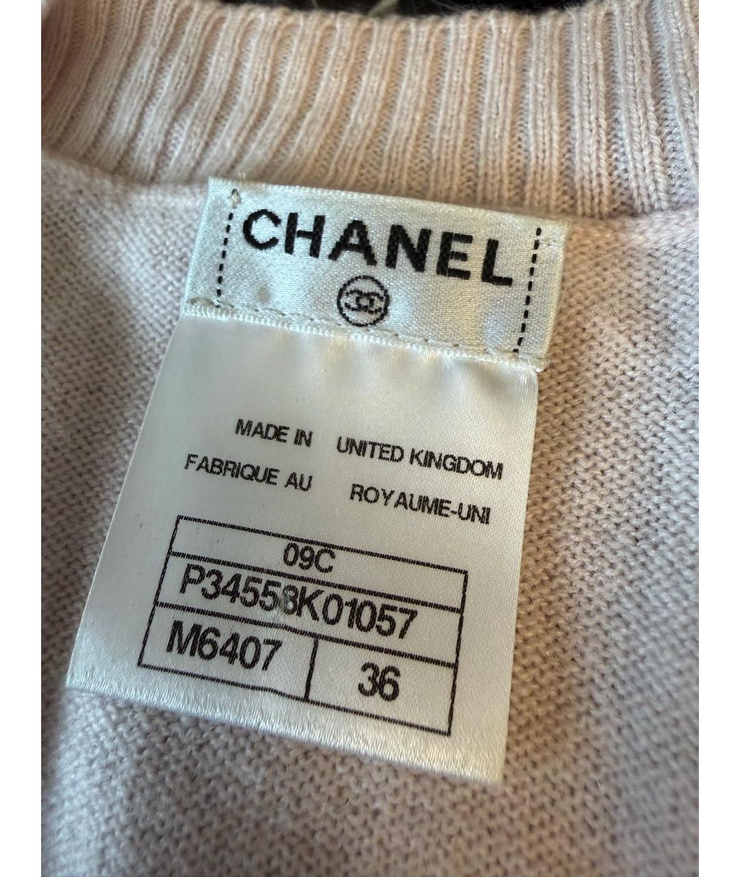 CHANEL Розовый кашемировый джемпер / свитер, фото 2