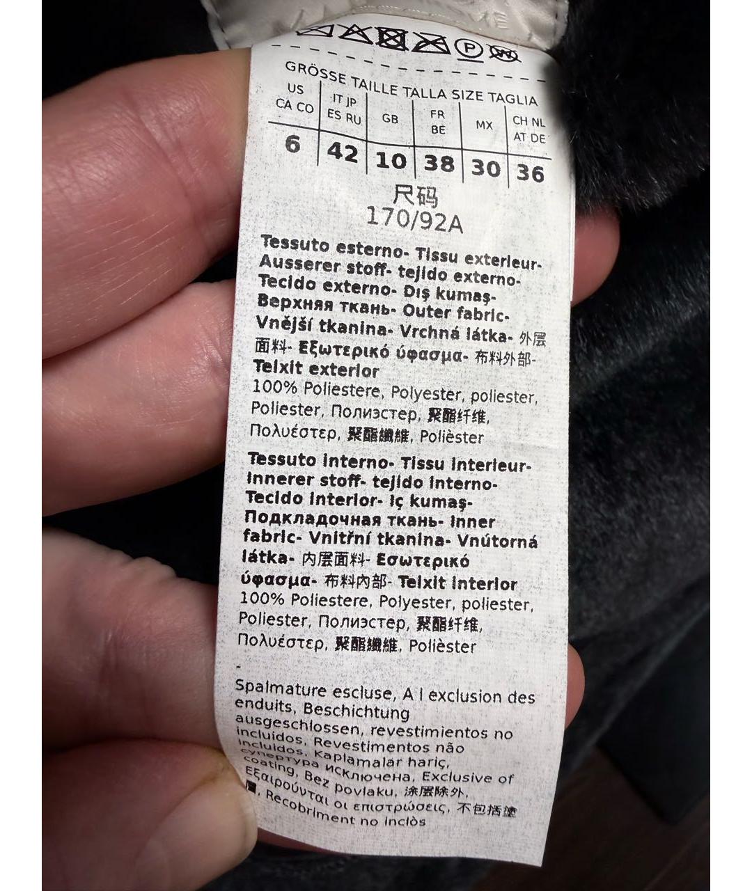 MARELLA Антрацитовый жилет, фото 6