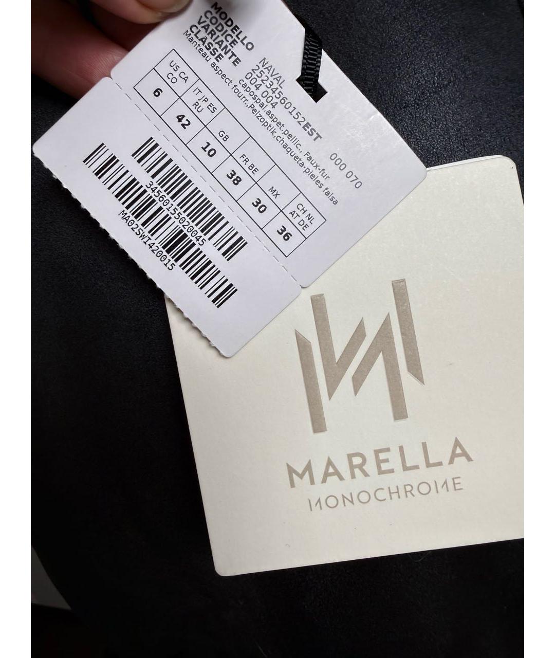 MARELLA Антрацитовый жилет, фото 5