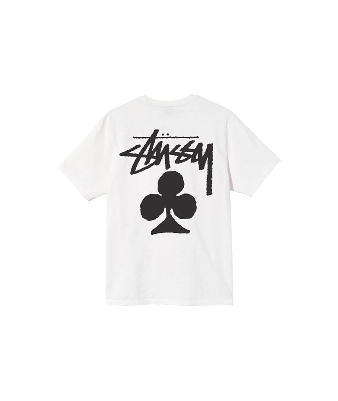 STUSSY Белая хлопковая футболка, фото 2