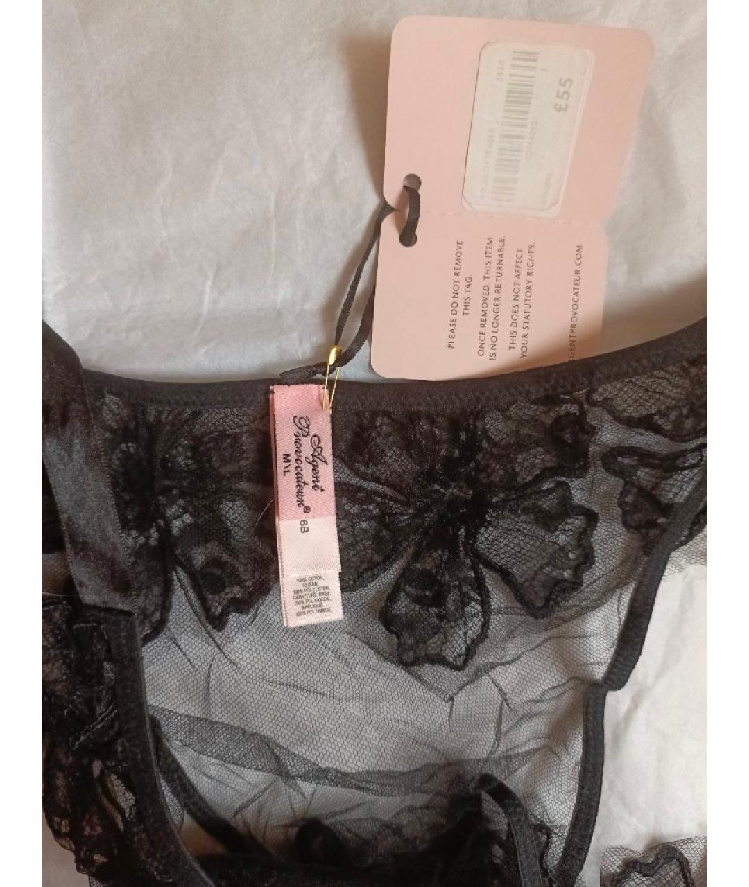 AGENT PROVOCATEUR Черные трусы, фото 7