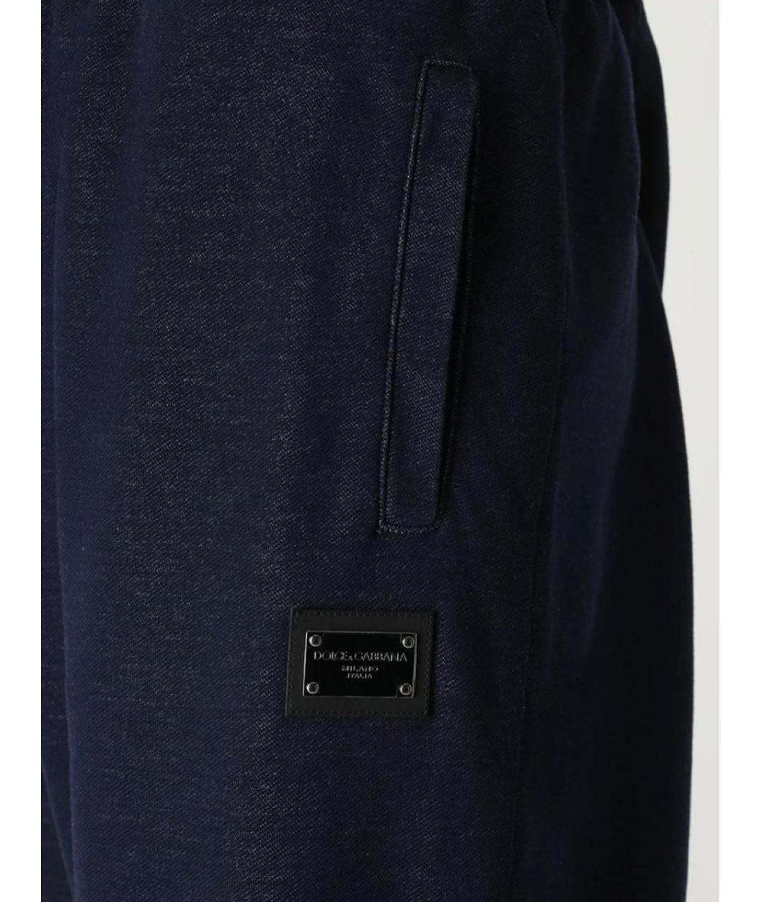 DOLCE&GABBANA Темно-синие хлопковые повседневные брюки, фото 4