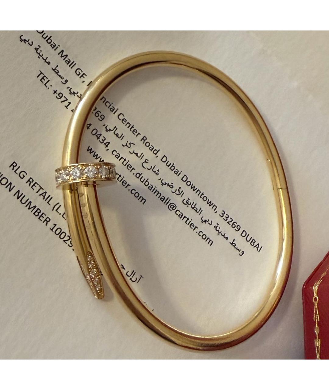 CARTIER Золотой браслет из желтого золота, фото 2