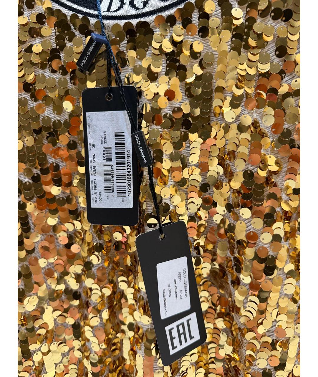 DOLCE&GABBANA Золотая футболка, фото 2