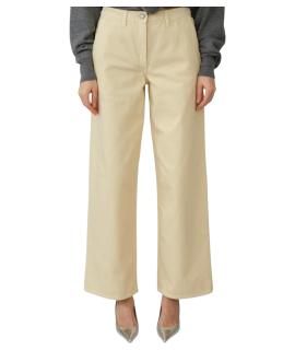 MAGDA BUTRYM Прямые джинсы