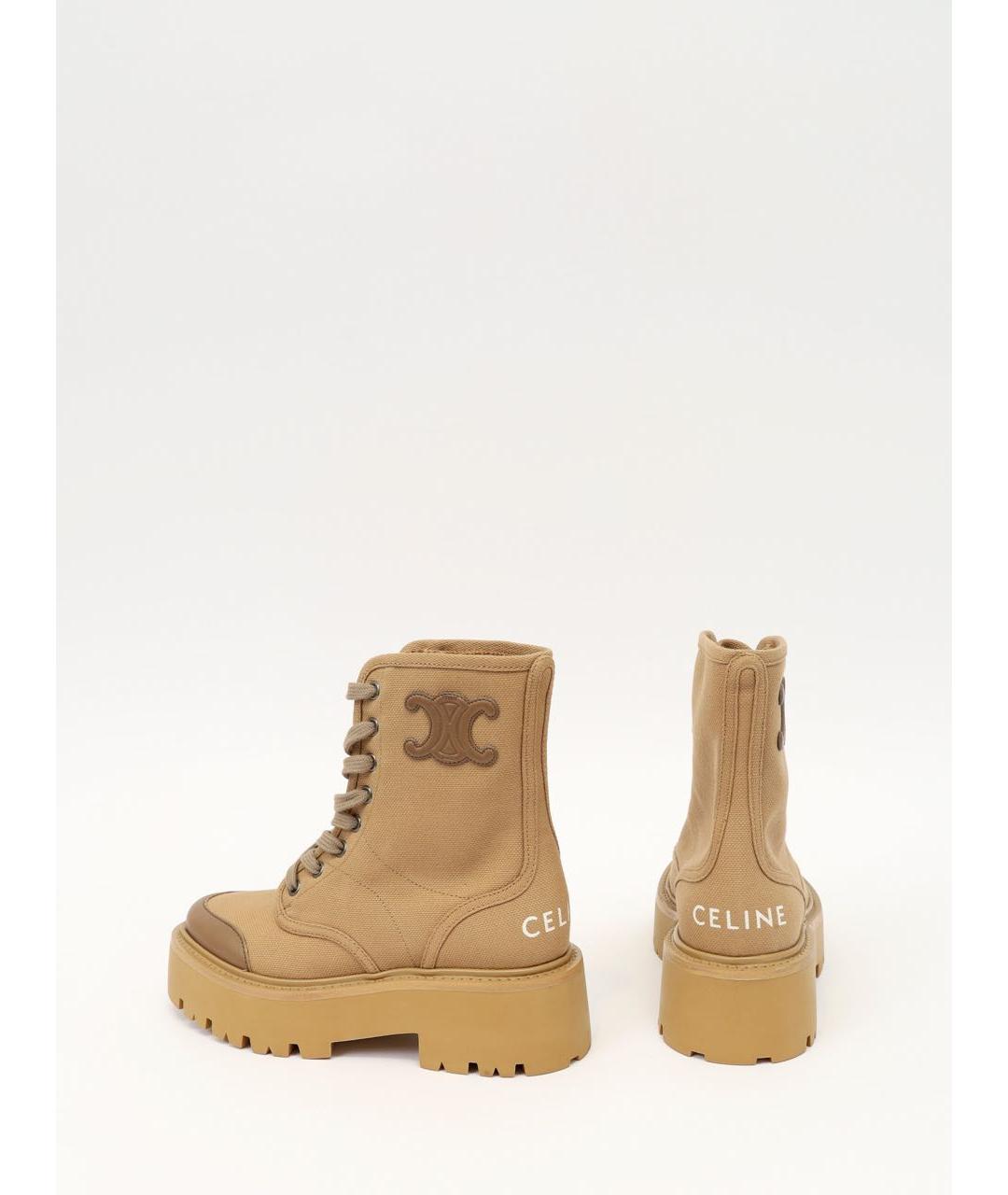 CELINE Бежевые текстильные ботинки, фото 4