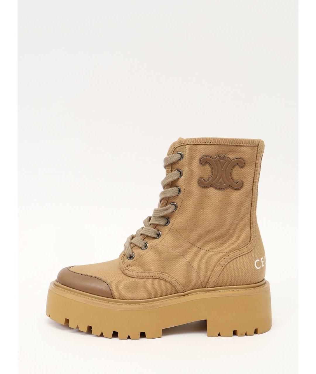 CELINE Бежевые текстильные ботинки, фото 3