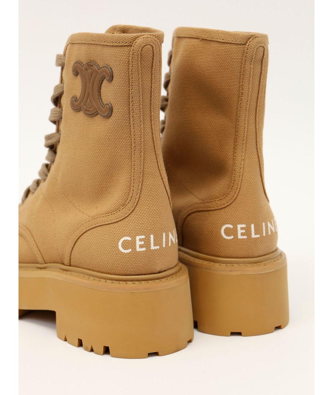 CELINE Бежевые текстильные ботинки, фото 8