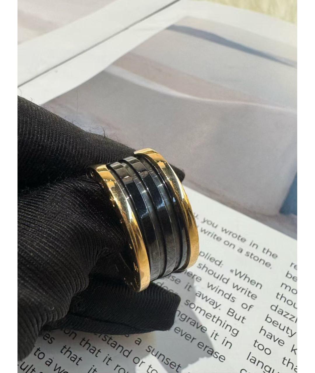 BVLGARI Золотое кольцо, фото 3