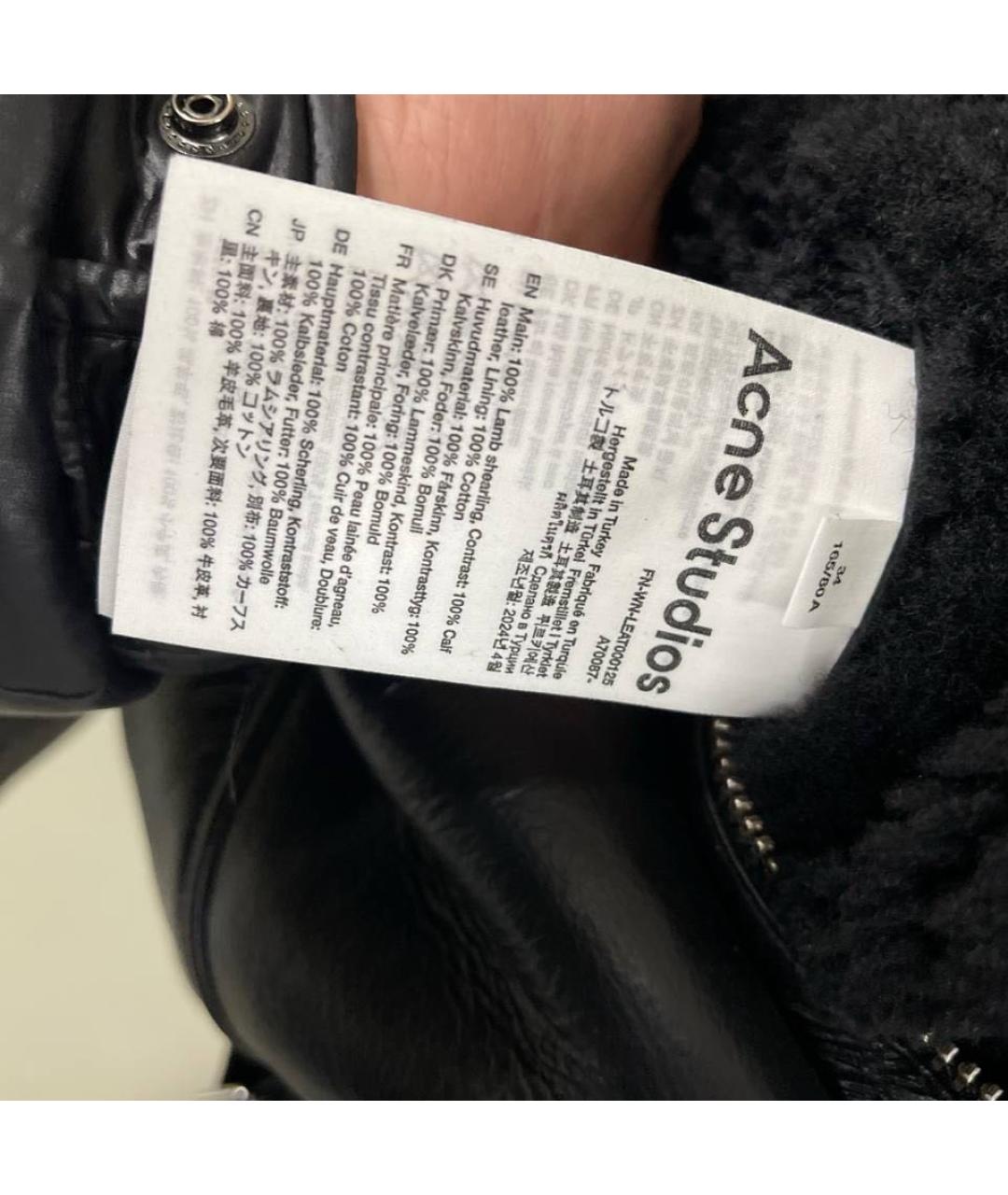 ACNE STUDIOS Черная меховая дубленка, фото 5