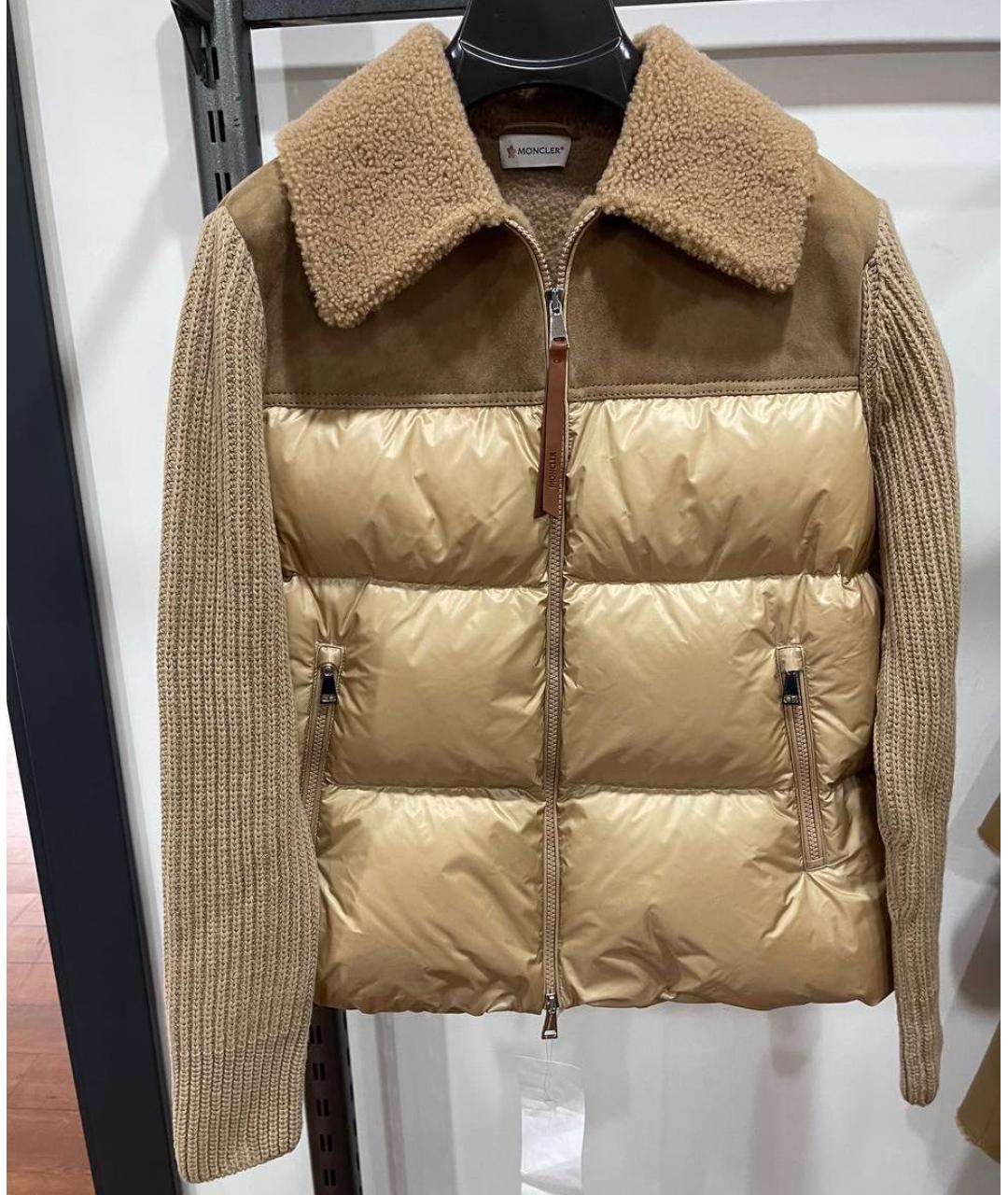 MONCLER Бежевая меховая куртка, фото 9