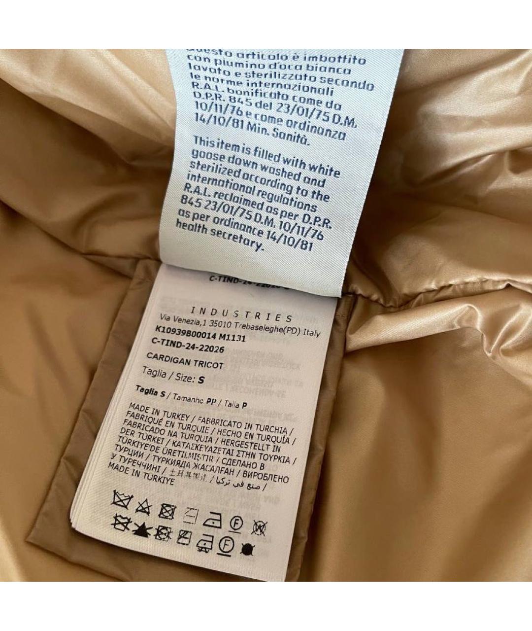 MONCLER Бежевая меховая куртка, фото 7