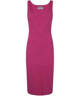 CHIARA BONI Повседневное платье