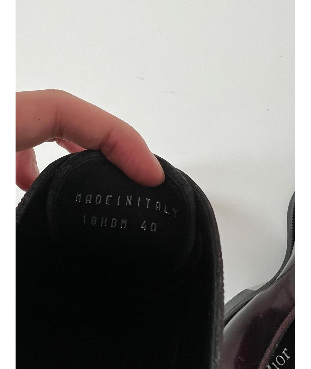 CHRISTIAN DIOR Коричневые кожаные туфли, фото 7