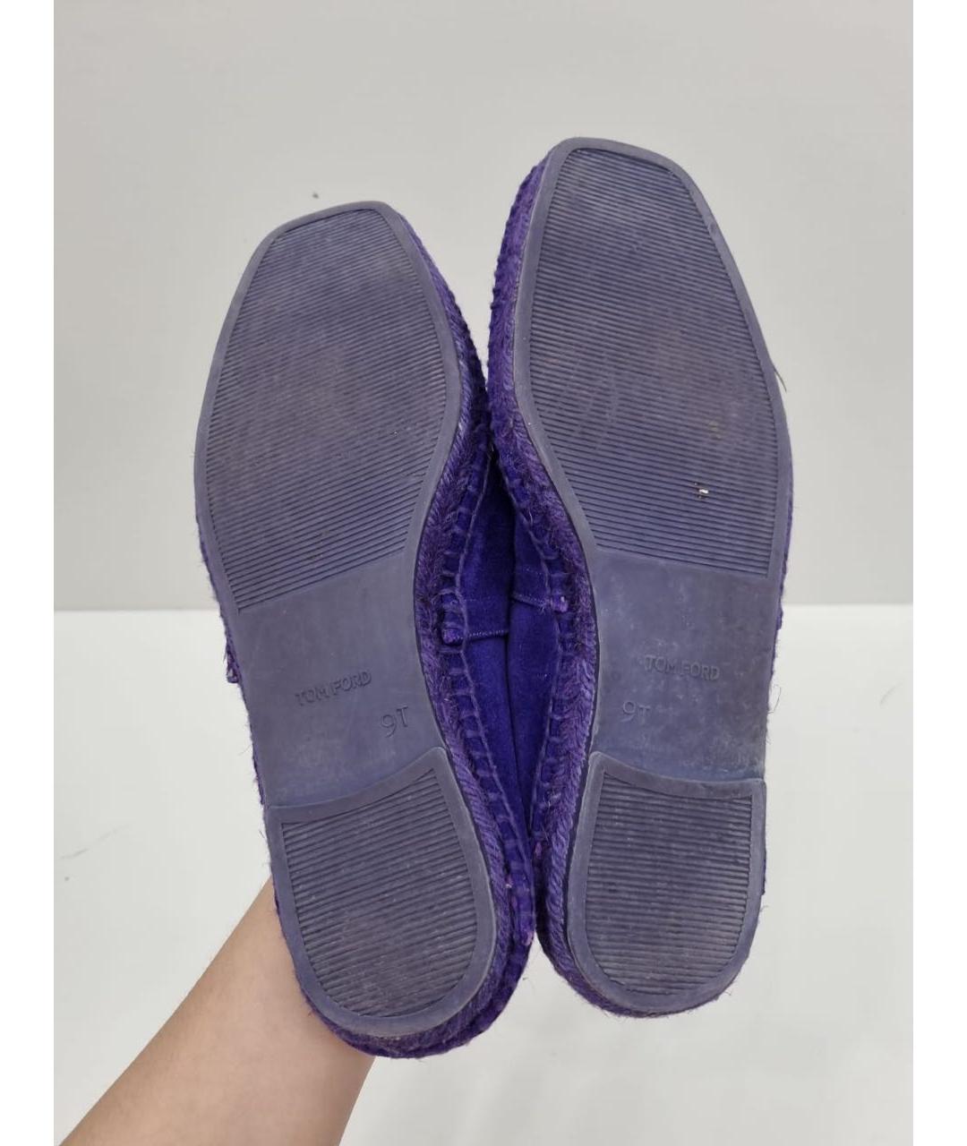 TOM FORD Фиолетовые эспадрильи, фото 3
