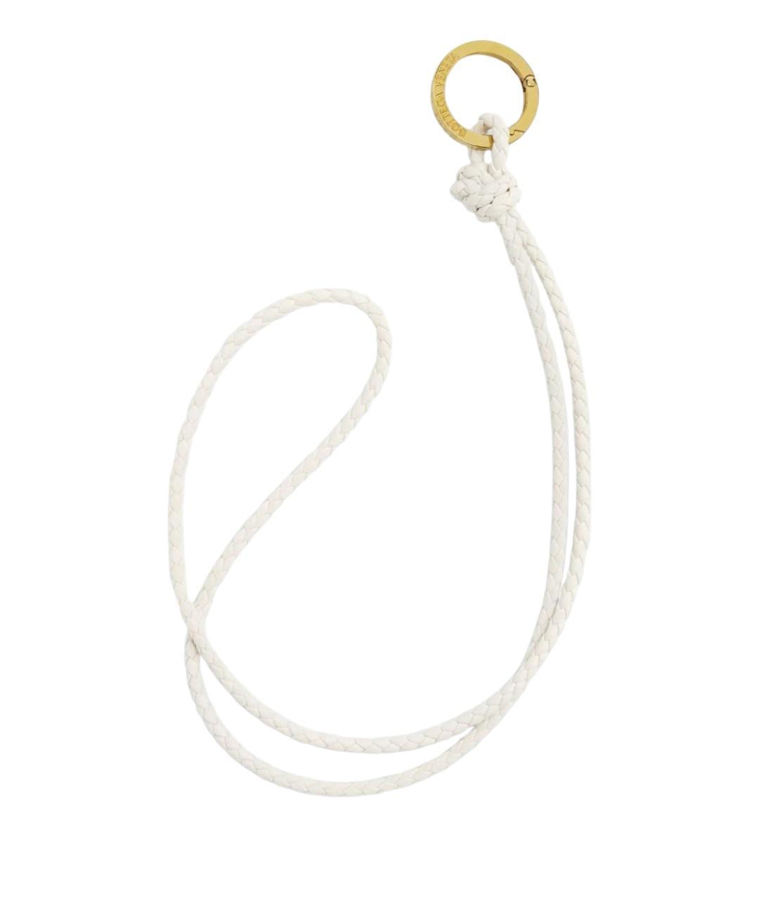 BOTTEGA VENETA Белый брелок, фото 1