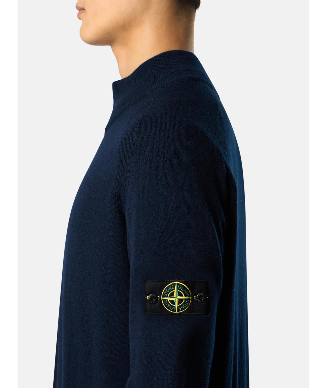 STONE ISLAND Синий шерстяной кардиган, фото 2