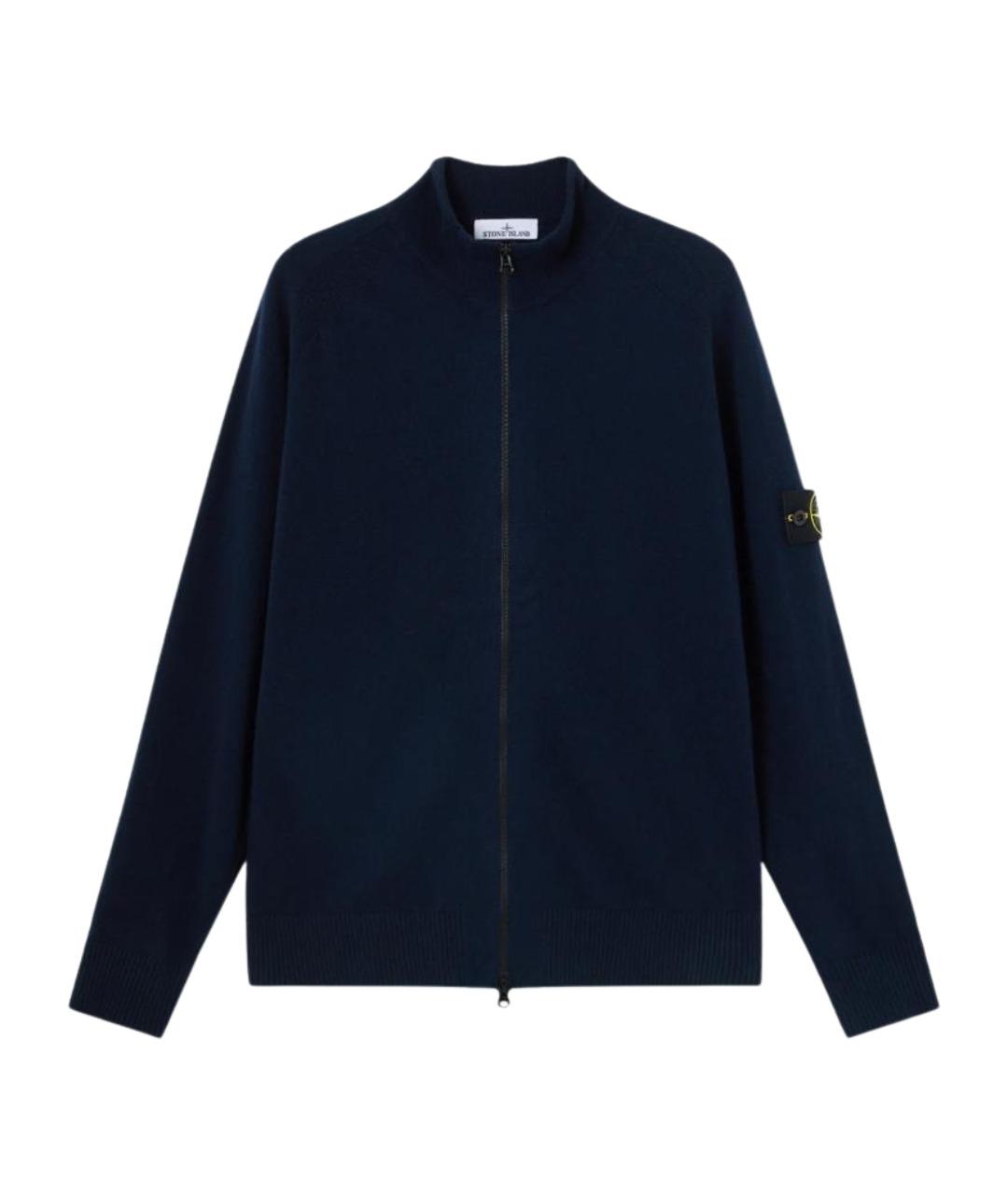 STONE ISLAND Синий шерстяной кардиган, фото 1