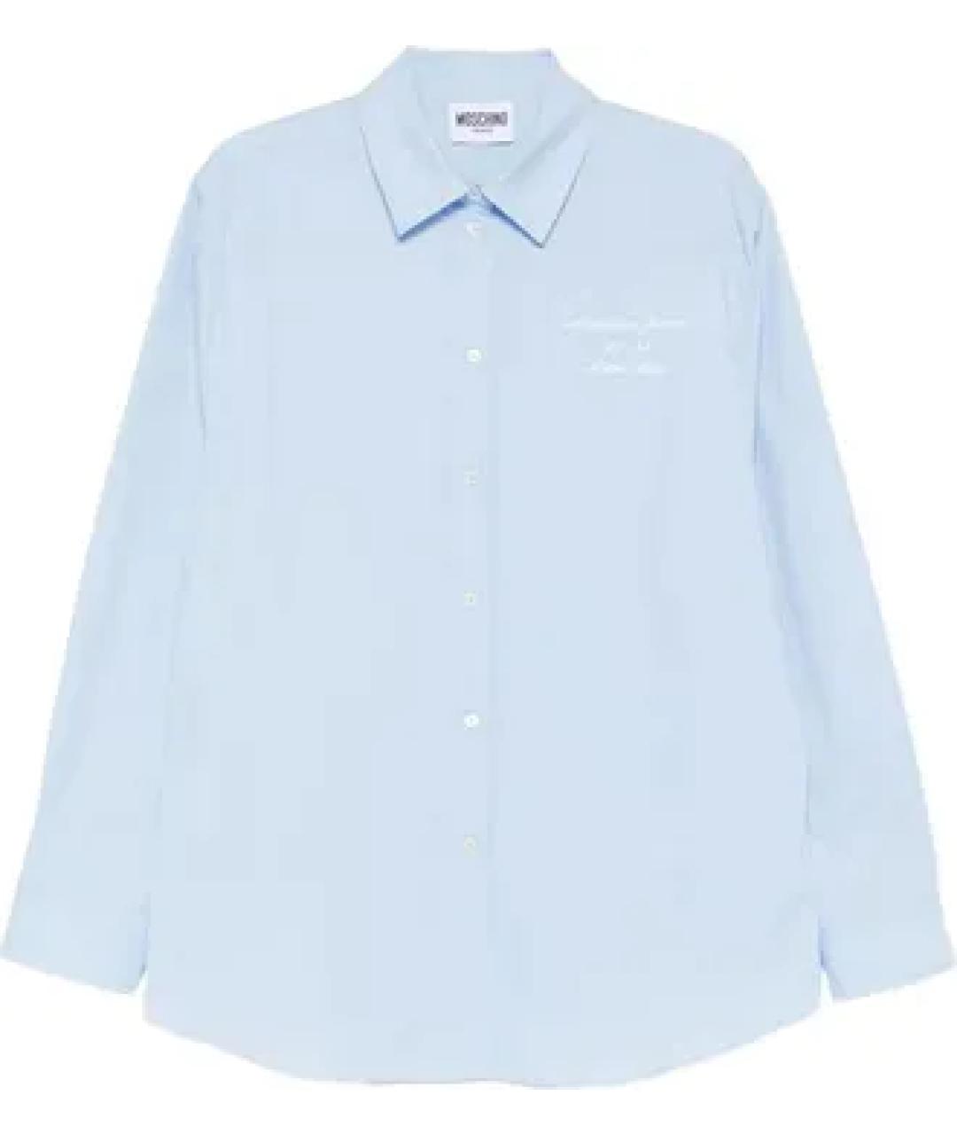 MOSCHINO JEANS Голубая хлопковая рубашка, фото 1
