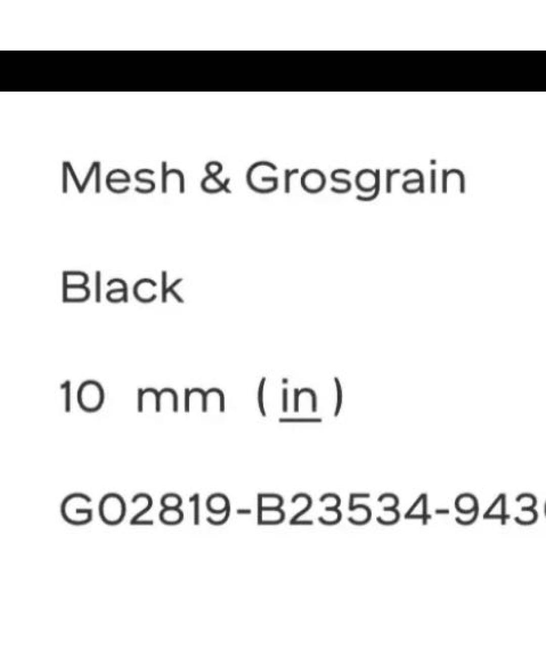 CHANEL Черные текстильные балетки, фото 8