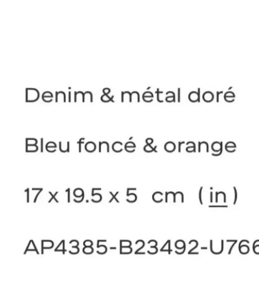 CHANEL Темно-синяя деним сумка через плечо, фото 7