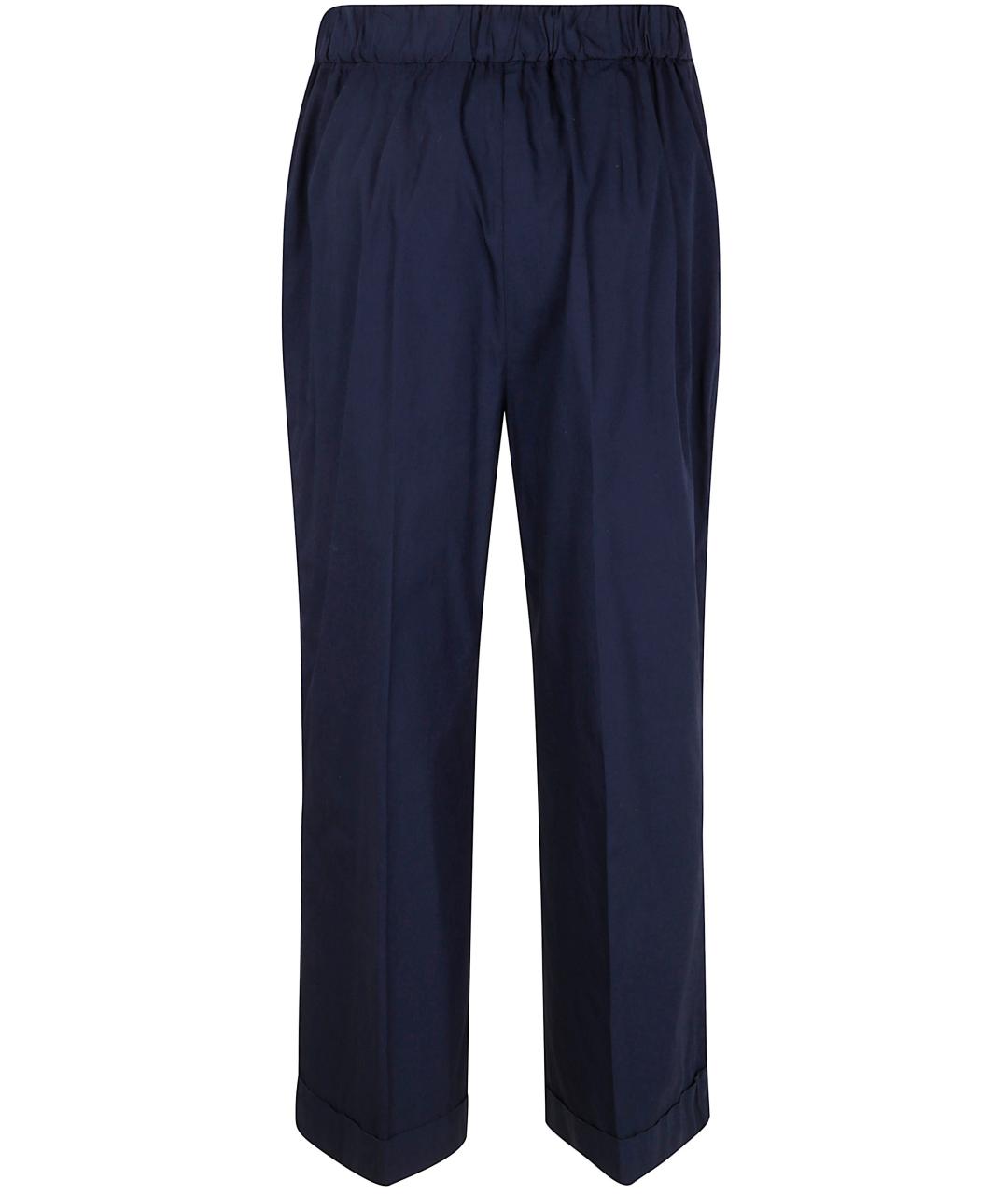 KILTIE Синие хлопковые прямые брюки, фото 2