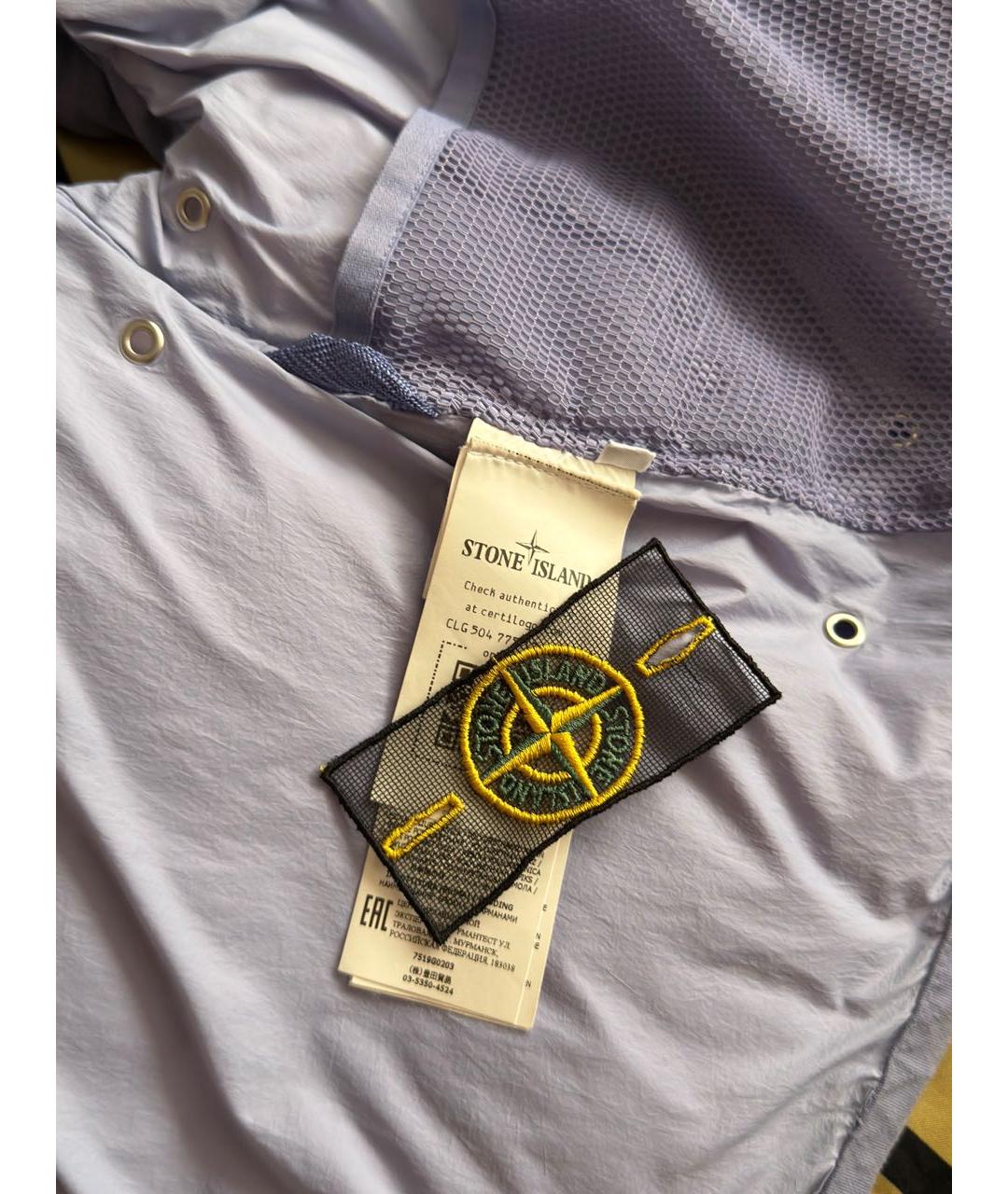 STONE ISLAND SHADOW PROJECT Фиолетовый хлопковый жилет, фото 8