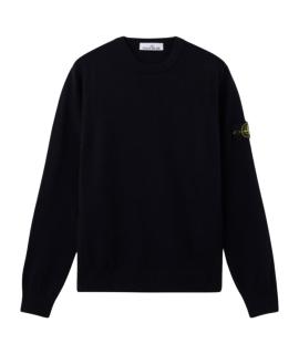 STONE ISLAND Джемпер / свитер