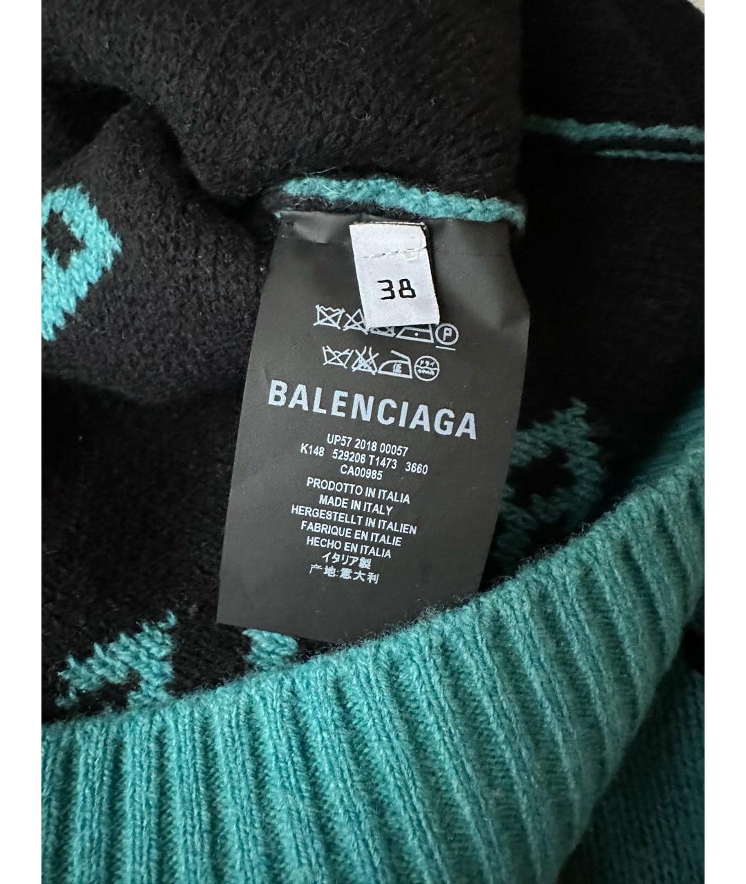 BALENCIAGA Зеленый шерстяной джемпер / свитер, фото 6