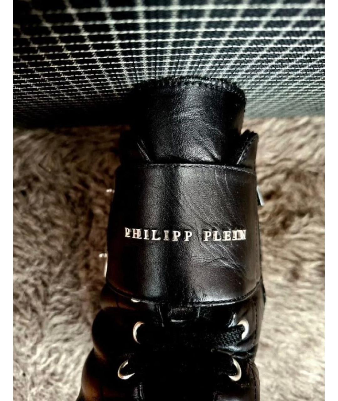 PHILIPP PLEIN Черные кожаные ботинки, фото 8