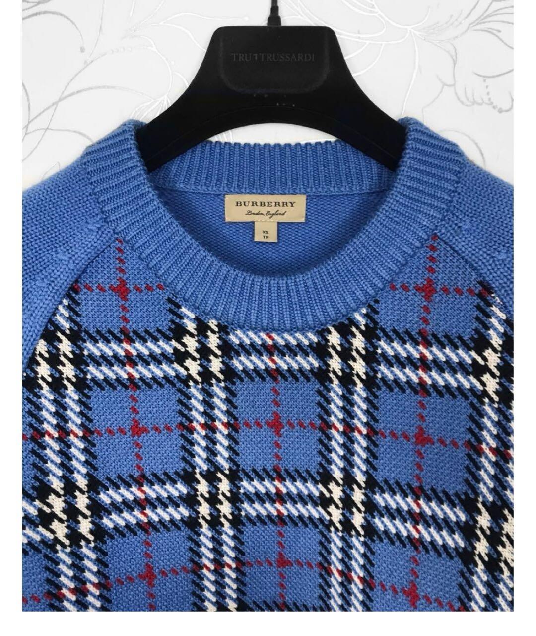 BURBERRY Голубой шерстяной джемпер / свитер, фото 3