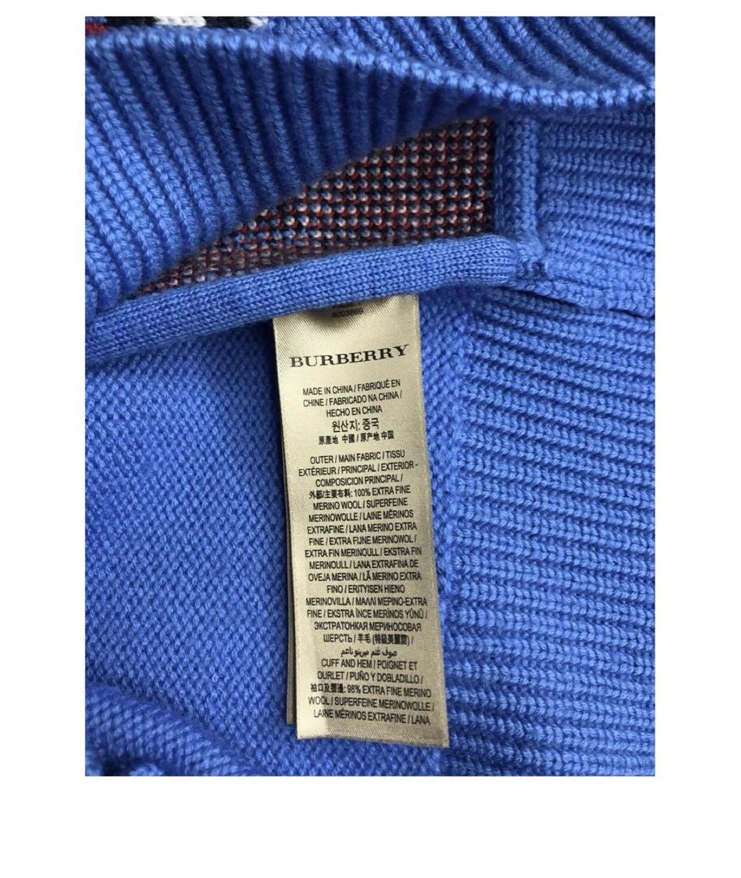 BURBERRY Голубой шерстяной джемпер / свитер, фото 4